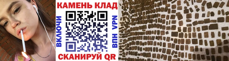 ГАШ VHQ  Брюховецкая 