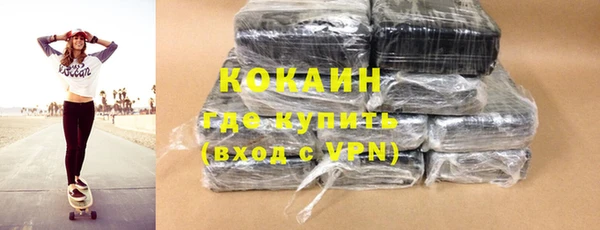 не бодяженный Абдулино