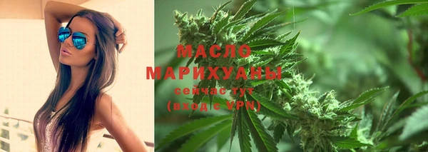 не бодяженный Абдулино