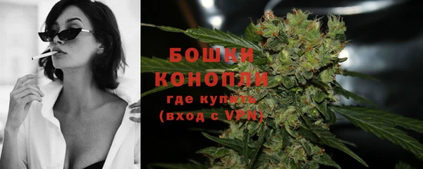 мефедрон Нефтегорск