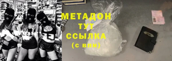 а пвп мука Абинск