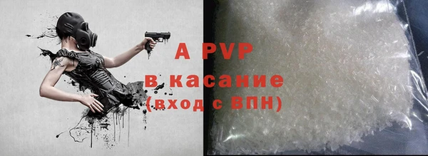 не бодяженный Абдулино