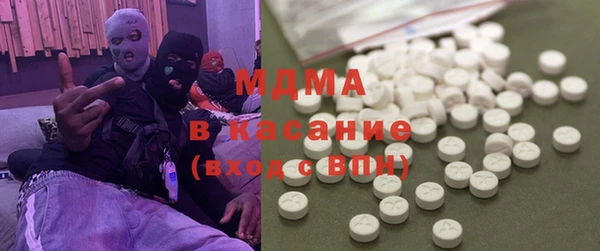 а пвп мука Абинск