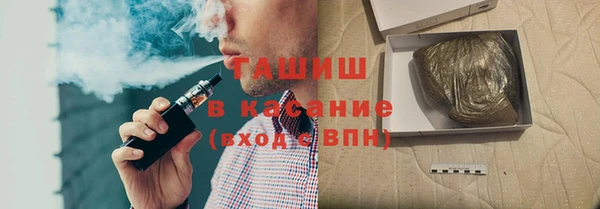 не бодяженный Абдулино
