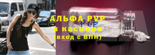 не бодяженный Абдулино