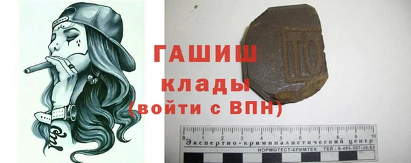 не бодяженный Абдулино