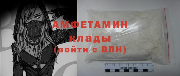 не бодяженный Абдулино