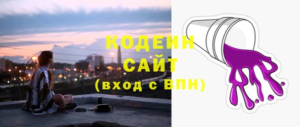 а пвп мука Абинск