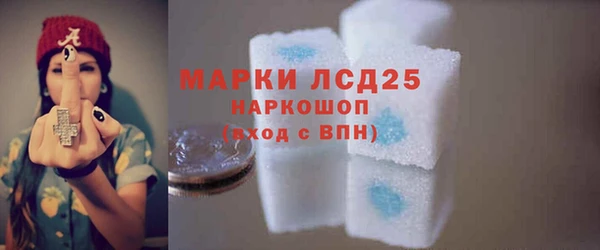 а пвп мука Абинск