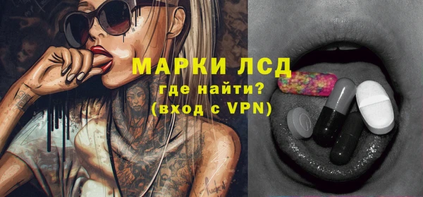 не бодяженный Абдулино