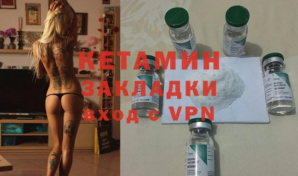 не бодяженный Абдулино