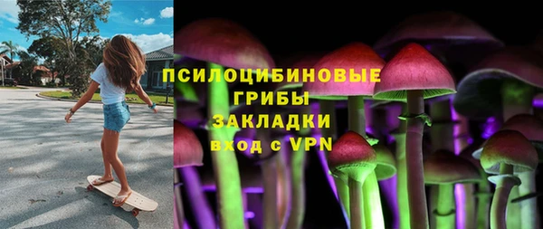 а пвп мука Абинск