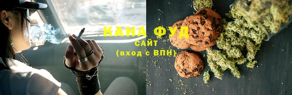 не бодяженный Абдулино