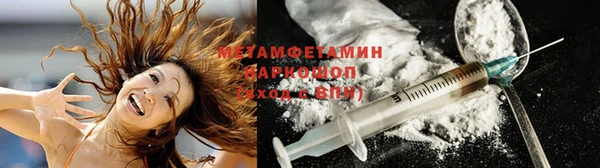 не бодяженный Абдулино